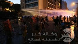 أعمال عنف في لبنان 