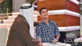 محمد عساف 