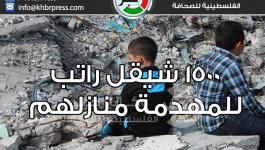 قال شخصيتين