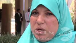 سيدة شت أب يور ماوث 