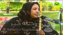 عازفات موريتانيا 4