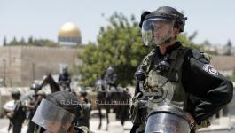 الشرطة الاسرائلية