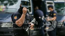 اسبانيا تقبض على عائلة
