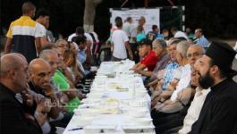 افطار مشترك