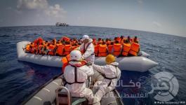 خفر السواحل 