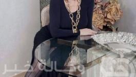 نبيلة عبيد