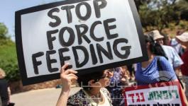 معارضة-اسرائيلية