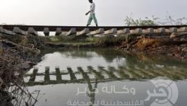 سكة قطار الهند