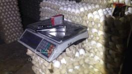 تهريب البيض