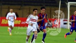 الزمالك وبتروجيت