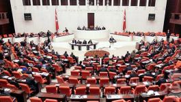 مجلس النواب التركي 