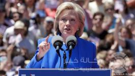 هيلاري كلينتون