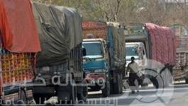 شاحنة مصرية 