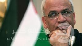 صائب عريقات