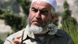 الشيخ رائد صلاح