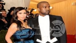 كيم كردشتان