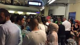 مستقبلي اللاجئين 