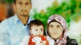 عائلة دوابشة