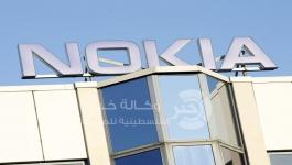 نوكيا