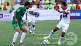 فيجو وكانافارو