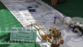 00059406813732630027137336073742