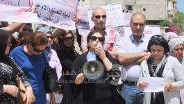 قطاع المرأة