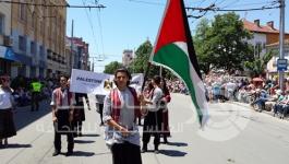 فرقة القدس للفنون والتراث