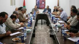 اجتماع القوى الوطنية