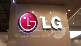 almaghribtoday-شركة--إل-جي1