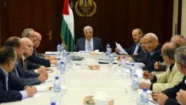 السلطة الفلسطينية