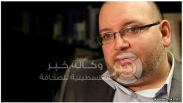  جاسون رضايان
