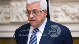 ابو مازن-رئيس فلسطين