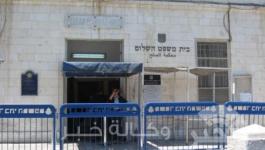 محكمة الصلح في القدس 