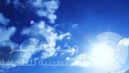 الحرارة