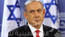 بنيامين نتنياهو 