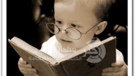 لغات