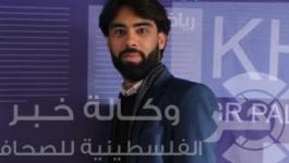 جهاد أبو شنب