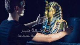 ليا