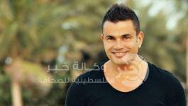 عمرو دياب