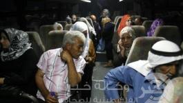 اهالي الاسرى