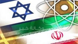 ايران واسرائيل