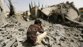 قصف في اليمن 