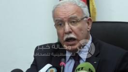 المالكي