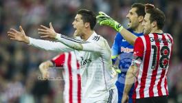 ريال مدريد
