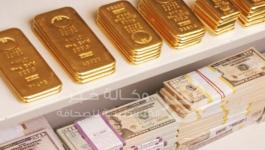 الذهب
