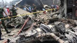 الطائرة الأندونسية المنكوبة 