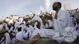 حجاج بيت الله الحرام 