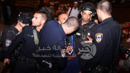 قوات الاحتلال