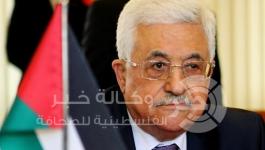 محمود عباس_5