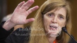 سامانثا باور